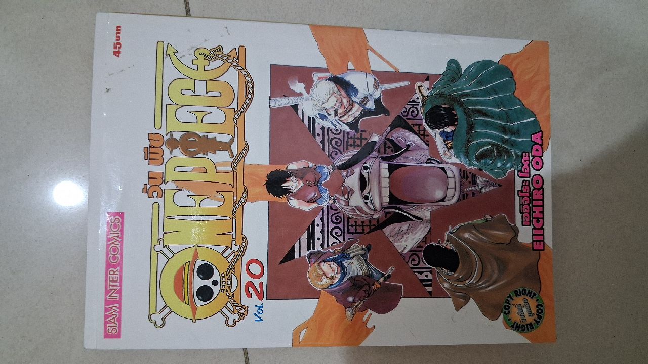 One Piece Vol. 20