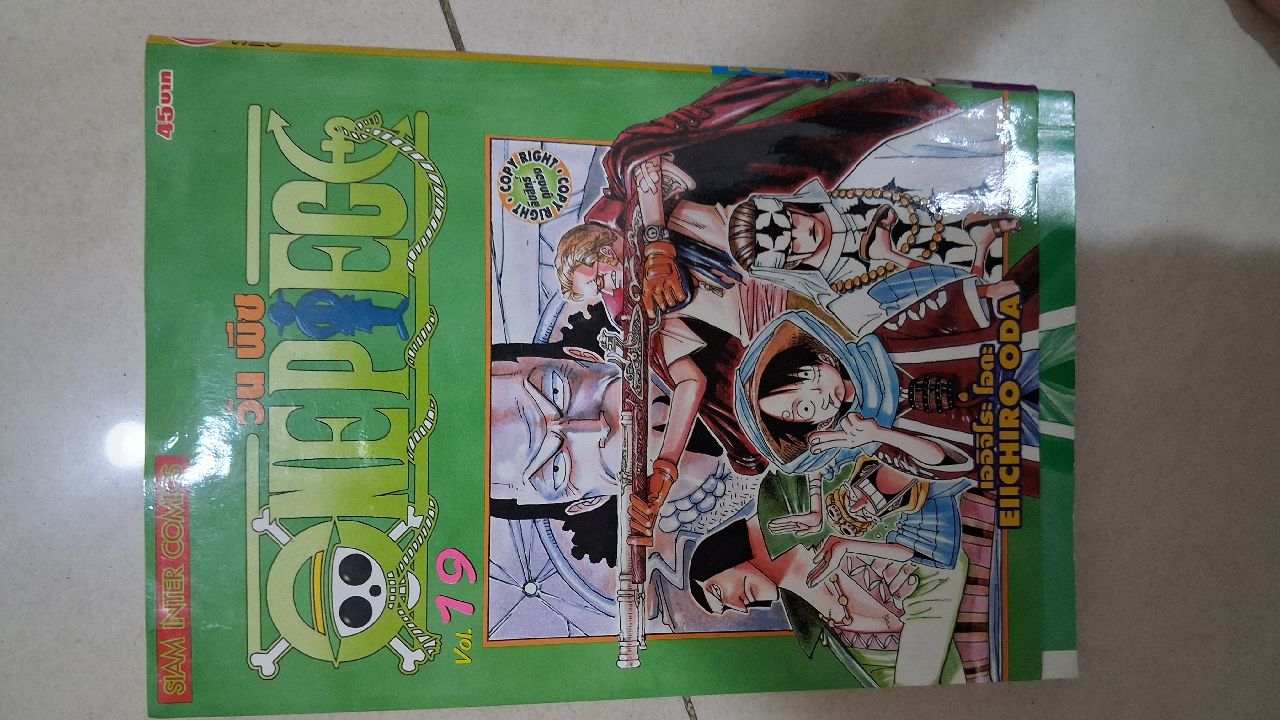 One Piece Vol. 19